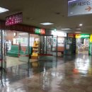 동원텔약국 네이버블로그