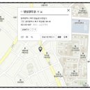 밤실한우촌
