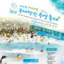 대우공업노동조합 이미지