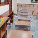 잠원초교 이미지