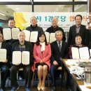 도락경로당 이미지