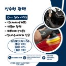 고급광택 | 김해 중고차복원 광택 제네시스 G80 신차출고급 복원 후기