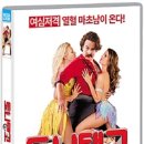 우승영어교습소