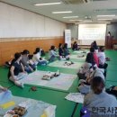 반송보건지소 이미지