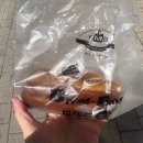 브레드팡 네이버블로그