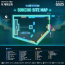 컴포즈커피속초여고점 이미지