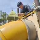 구미 어린이공원 이미지