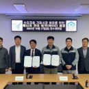 (주)한국자원개발 이미지