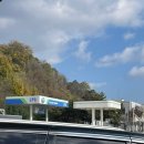 김천LPG충전소 이미지