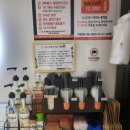 분위기 좋은 무인카페 나우커피만수사랑점 다녀온 후기