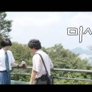 주식회사 하하 이미지