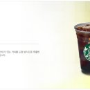 참진한의원 이미지