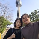 83타워(신랑과 데이트) 이미지