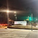 스마트폰으로 나의 인생사진 만들기 | 스마트폰 이모티콘 만들기｜디지털드로잉부터 제안, 승인까지 강의 후기 서울예대 4-6회 차