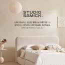 스튜디오삼익 이미지