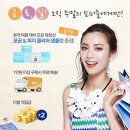 뷰티나나화장품