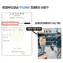 대전 컴퓨터 출장 수리, 절대 피해야 할 악덕 업체 구별법 3가지