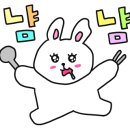 와플대학동양미래대캠퍼스