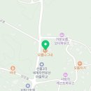 나그네식당 이미지
