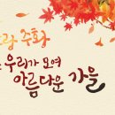 디자인새김 뉴스1