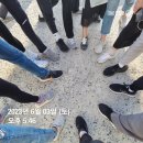 중2동-22 | [33km] 해운대 임장 후기 + 미션