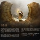 생성-12 이미지