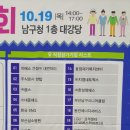 (주)엠에스네트웍스 이미지