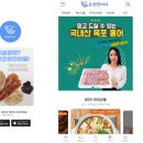 (주)아이티에스 이미지