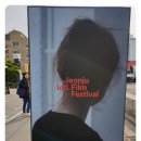 유승범과 친구들 | 2019 전주영화제 화제작 관람후기 / 짧은 감상평과 별점