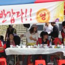 광의초등학교 이미지