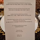참국수가최 이미지