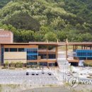 강동문화복지회관 체육관 이미지