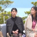 영철목장 이미지