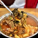 청년감자탕 청주산남점 | 청주산남동맛집, 산더미처럼 쌓인 감자탕. 청년감자탕 청주산남점