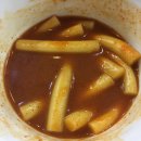 뿅떡 | 안양 연성대 근처 존맛 떡볶이 뿅떡 후기