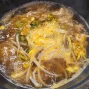 제주시 도남 숯불닭갈비 맛집 &#39;촌뜨기화로구이&#39; 솔직리뷰 (ft.3번의 도전결과)
