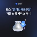 달다