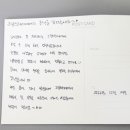 그담스테이 이미지