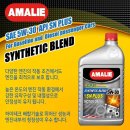 한일카써비스 네이버블로그