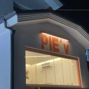 사파동333 이미지