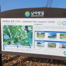 구산초등학교 이미지