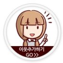 안스갤러리 이미지