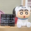 알로큰농장 이미지