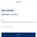 삼산점현대자동차 | 현대자동차 패밀리카 싼타페 하이브리드 시승 후기