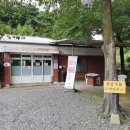 언양가든 이미지