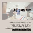(주)비비테크 - 12882 | (주)비비테크