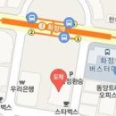 연세민혜원산부인과의원 이미지