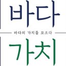 우성물산영어조합법인 네이버블로그