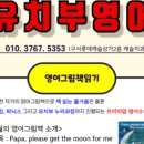 금정구푸드마켓 이미지