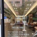 다르다김밥풍암점 | 풍암동 분식 속이 꽉 찬 김밥맛집 국물떡볶이추천 다르다김밥 풍암점